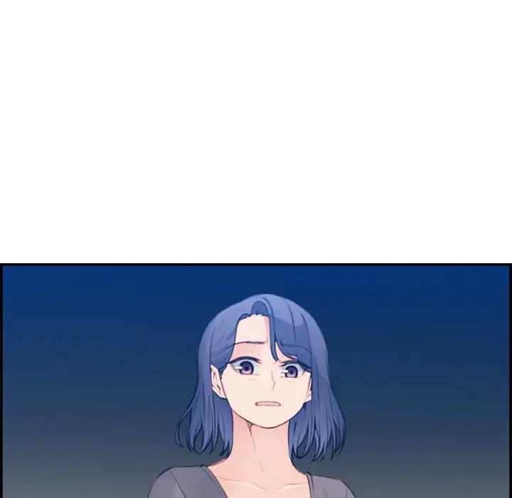 妈妈是女大学生 第17话 第58页