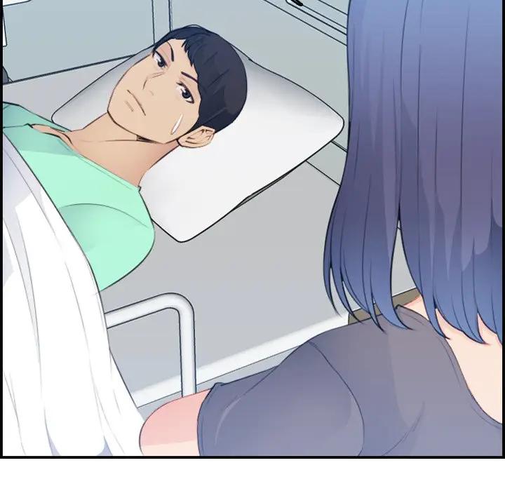 妈妈是女大学生 第17话 第82页