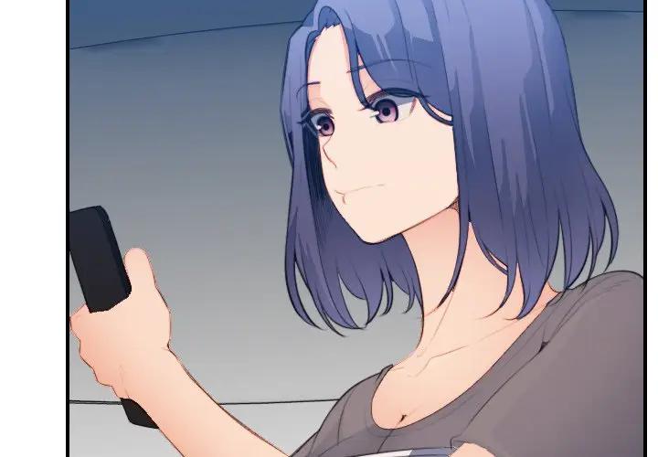 妈妈是女大学生 第17话 第4页