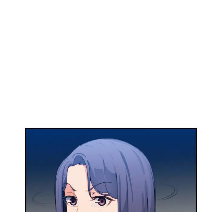 妈妈是女大学生 第17话 第37页