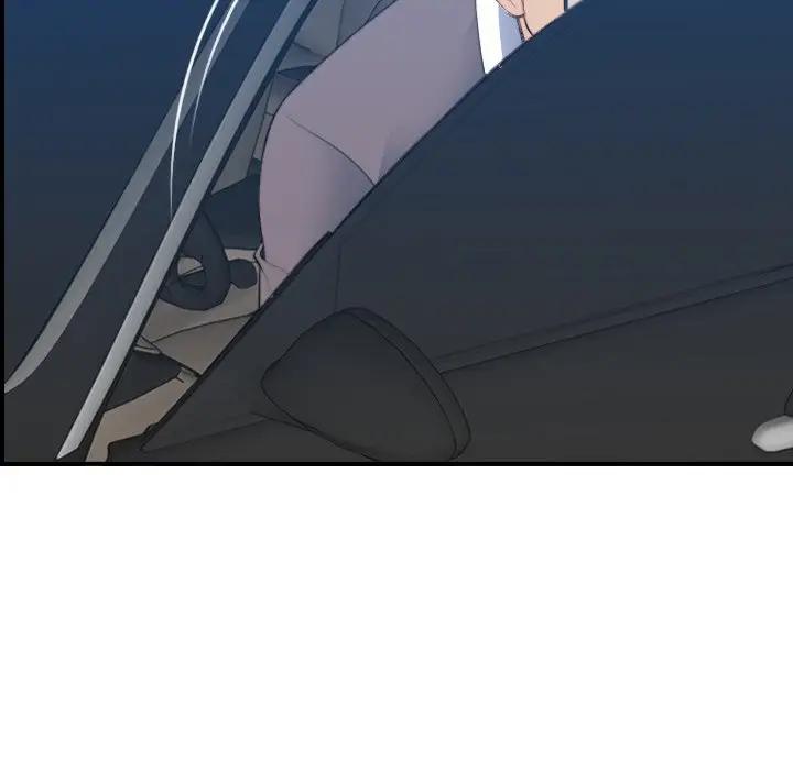 妈妈是女大学生 第19话 第7页