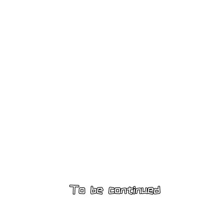 妈妈是女大学生 第19话 第121页