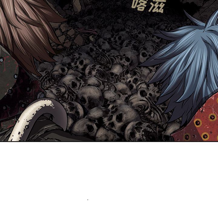 深海兽 深海兽 49 第95页
