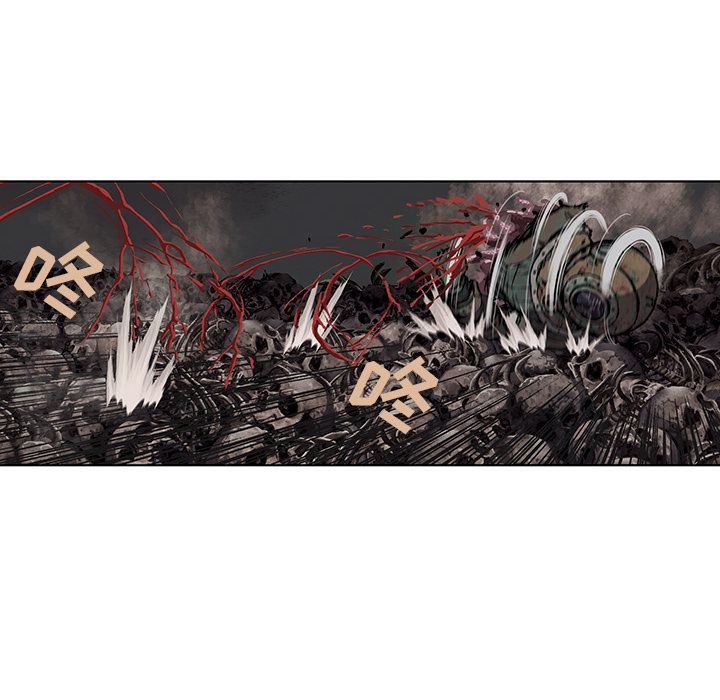 深海兽 深海兽 50 第57页
