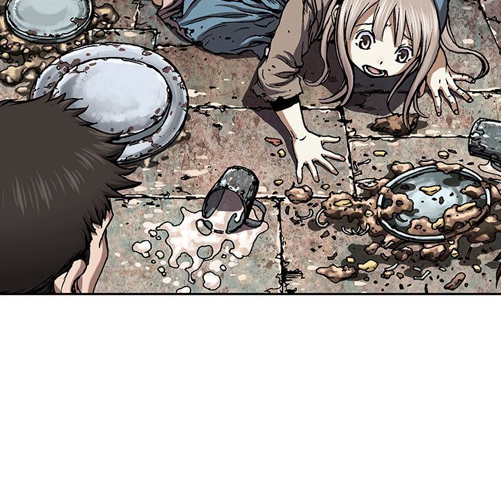 深海兽 深海兽 51 第53页