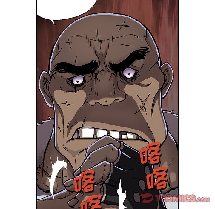 深海兽 深海兽 52 第28页