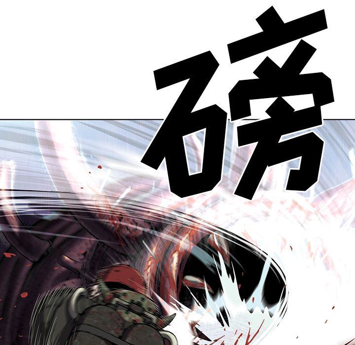 深海兽 深海兽 54 第76页