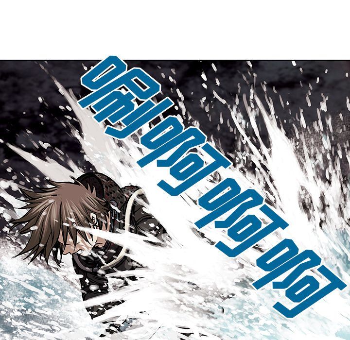 深海兽 深海兽 54 第93页