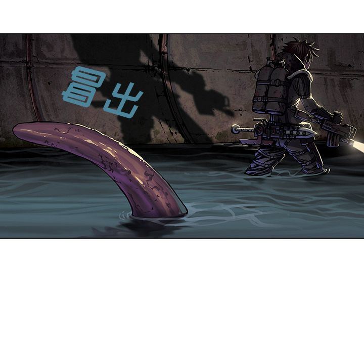 深海兽 深海兽 53 第36页