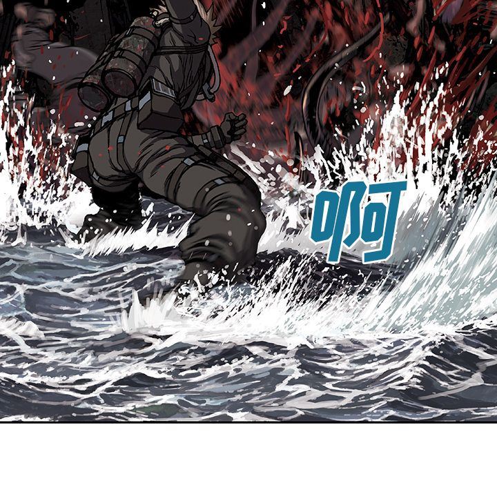深海兽 深海兽 56 第56页