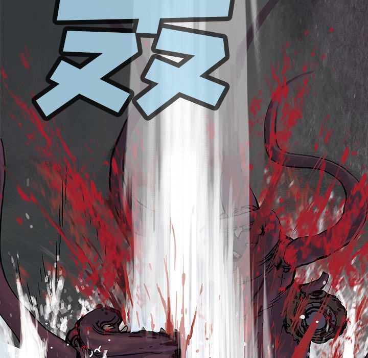 深海兽 深海兽 56 第39页