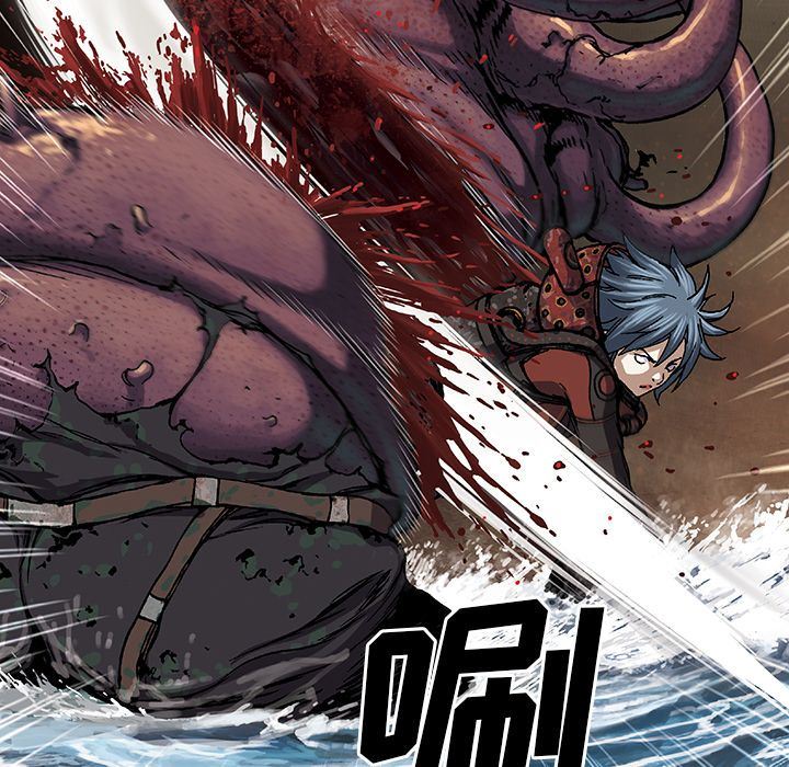 深海兽 深海兽 55 第39页