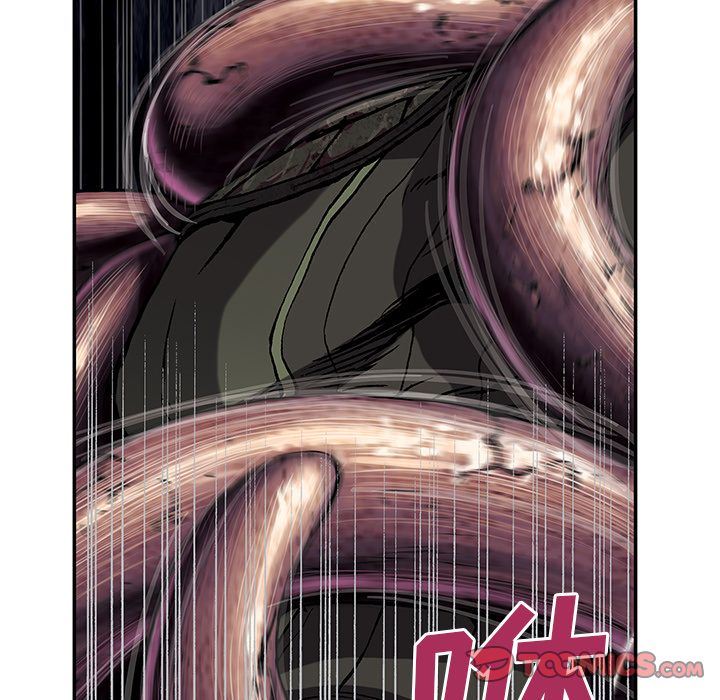 深海兽 深海兽 55 第46页