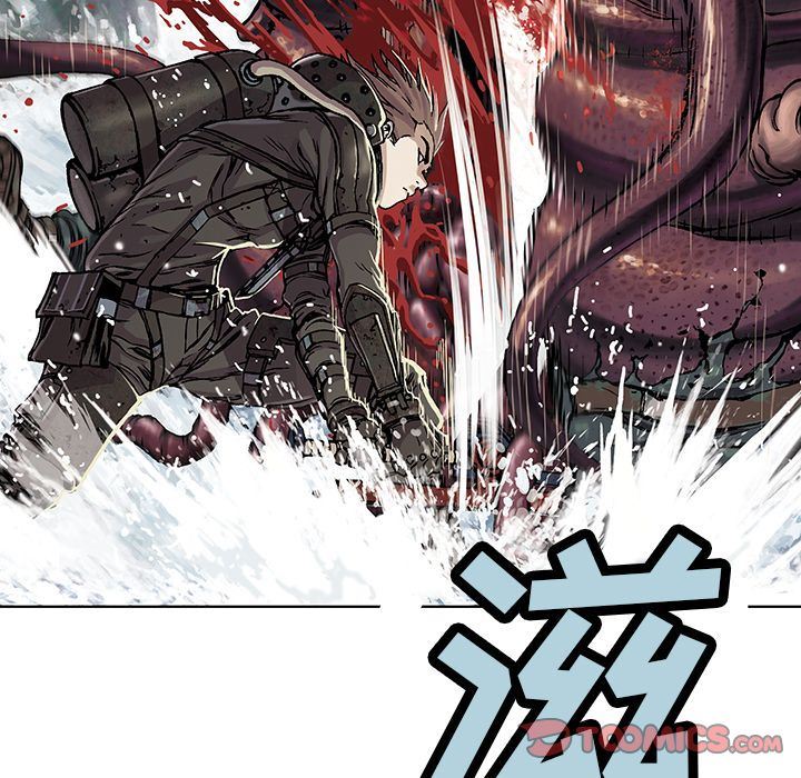 深海兽 深海兽 55 第68页