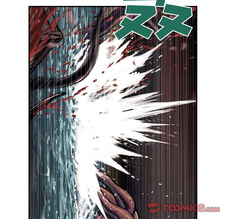 深海兽 深海兽 55 第72页