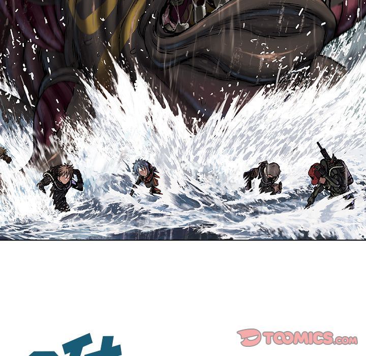 深海兽 深海兽 57 第18页