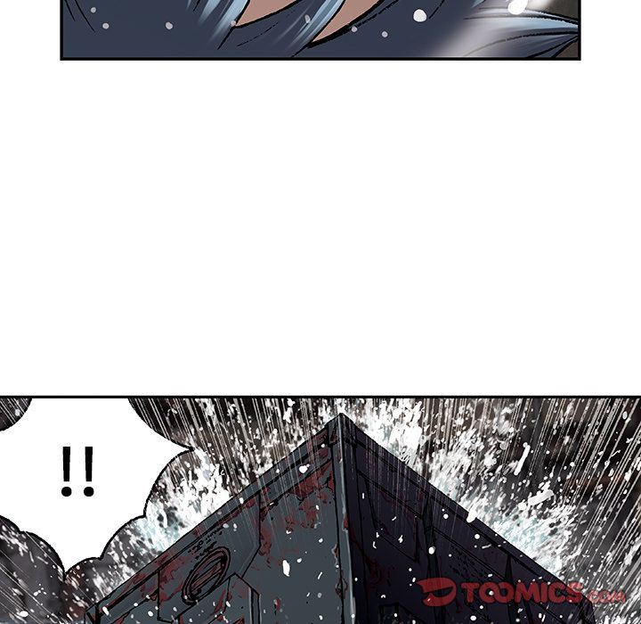 深海兽 深海兽 57 第30页