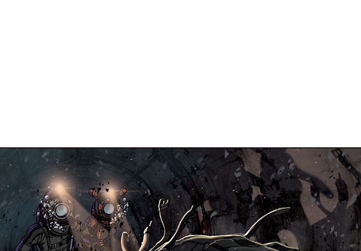 深海兽 深海兽 59 第1页