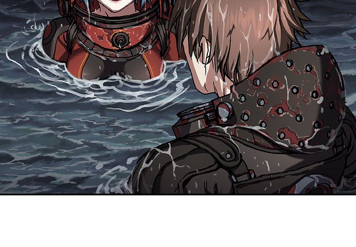 深海兽 深海兽 60 第4页
