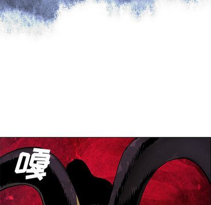 深海兽 深海兽 63 第12页