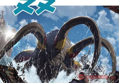 深海兽 深海兽 63 第2页