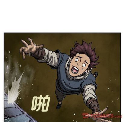 深海兽 深海兽 63 第46页