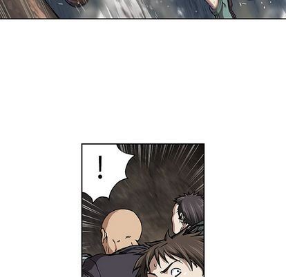 深海兽 深海兽 63 第24页