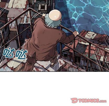 深海兽 深海兽 63 第86页