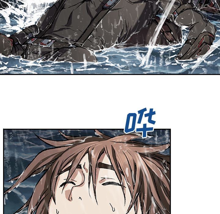 深海兽 深海兽 62 第45页