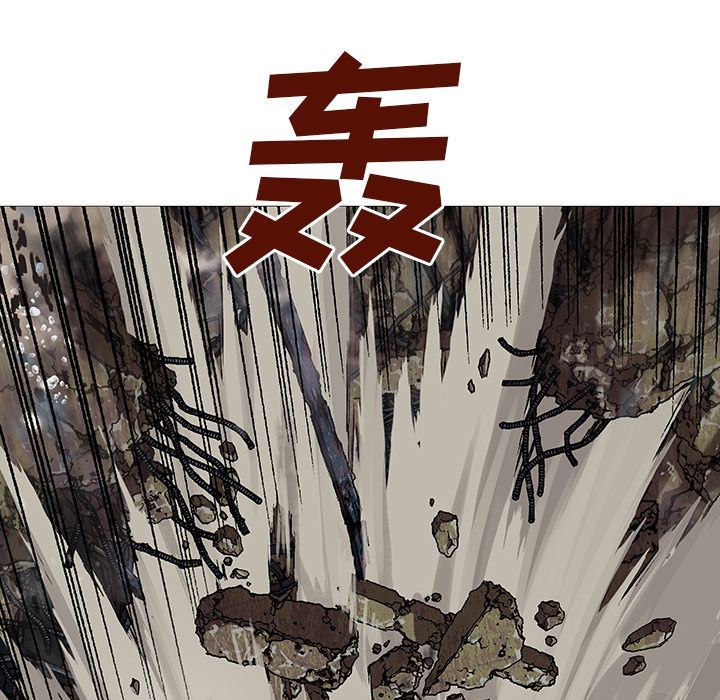深海兽 深海兽 62 第31页