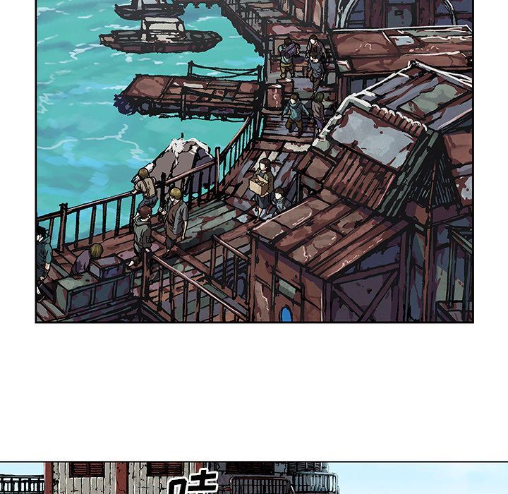 深海兽 深海兽 62 第60页