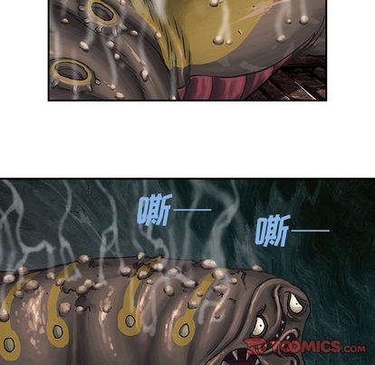深海兽 深海兽 64 第20页