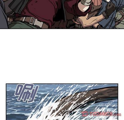 深海兽 深海兽 64 第38页