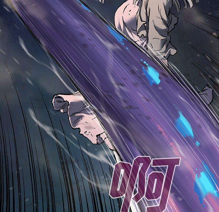 深海兽 深海兽 79 第21页