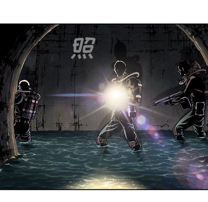深海兽 深海兽 79 第111页