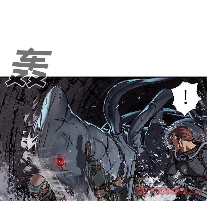 深海兽 深海兽 80 第26页