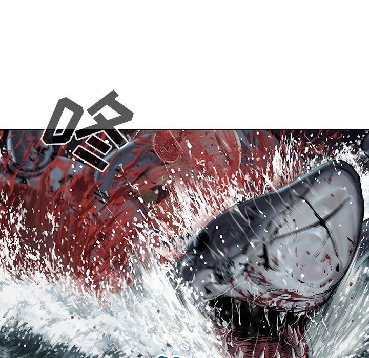 深海兽 深海兽 80 第43页