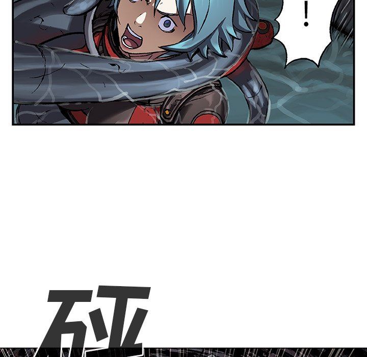 深海兽 深海兽 80 第82页