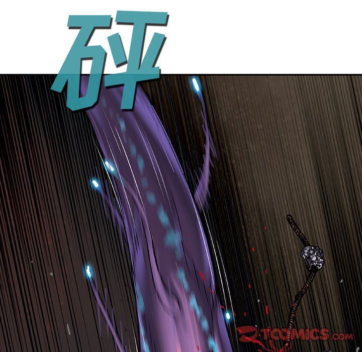 深海兽 深海兽 82 第14页