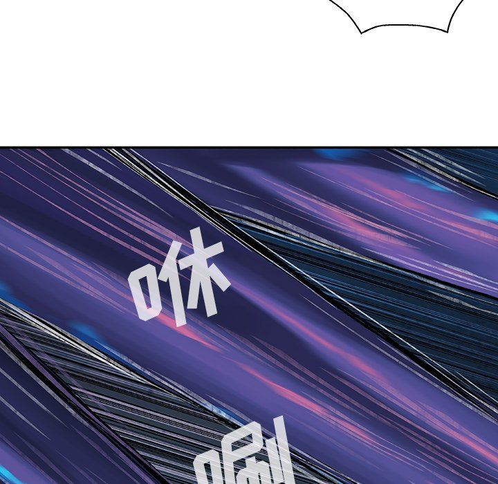 深海兽 深海兽 82 第47页