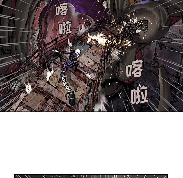 深海兽 深海兽 85 第69页