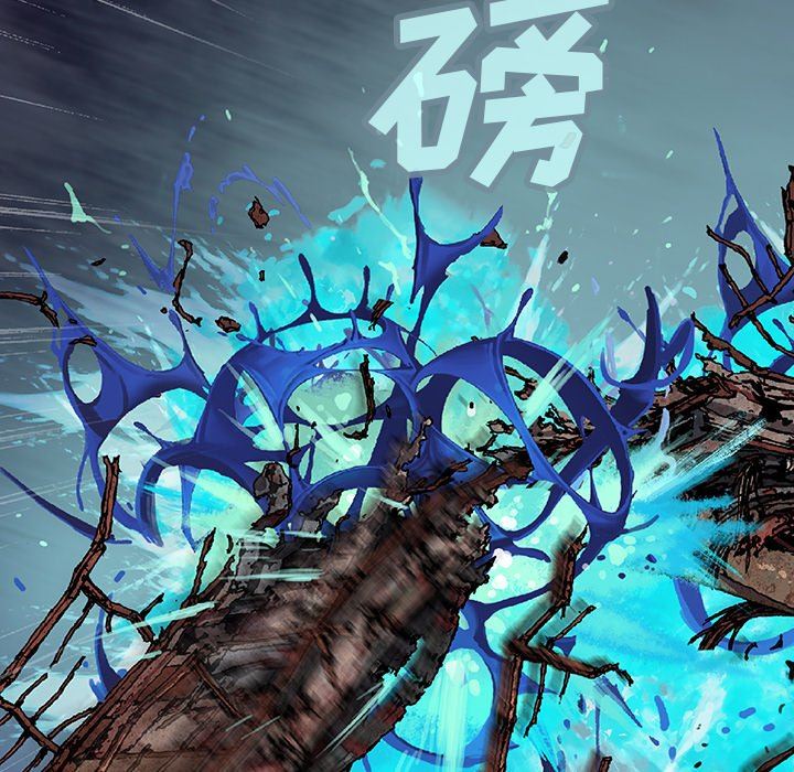 深海兽 深海兽 86 第55页