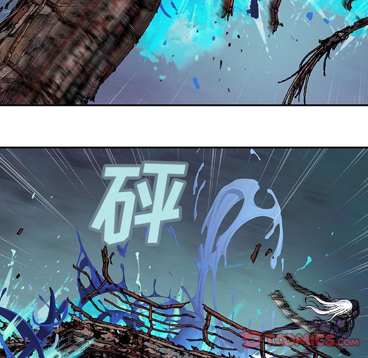 深海兽 深海兽 86 第56页