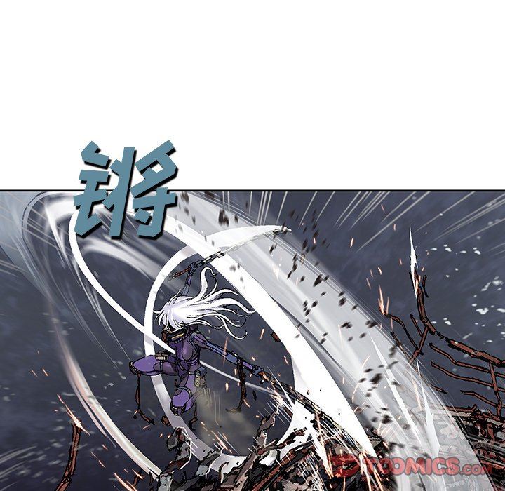 深海兽 深海兽 86 第62页