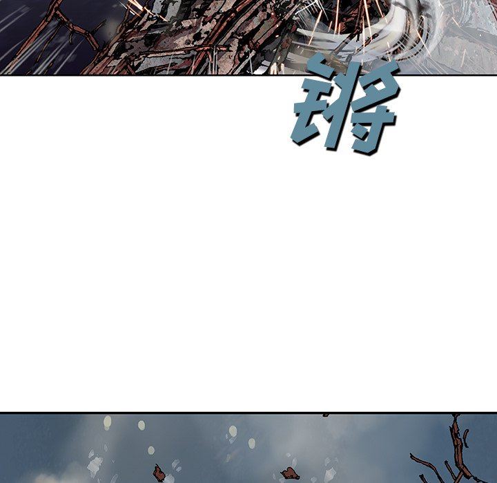 深海兽 深海兽 86 第63页