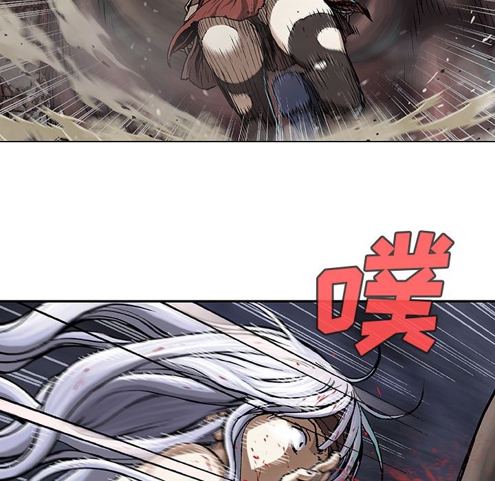 深海兽 深海兽 67 第79页