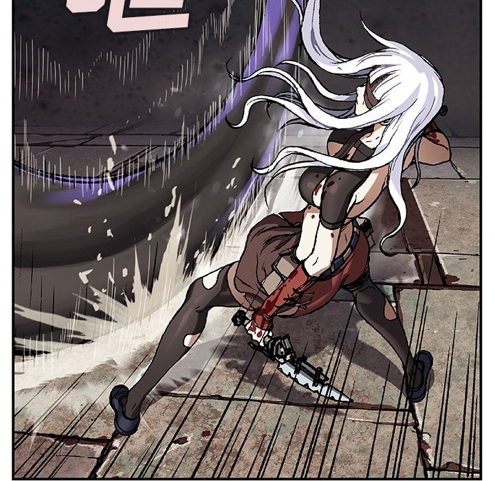 深海兽 深海兽 67 第63页