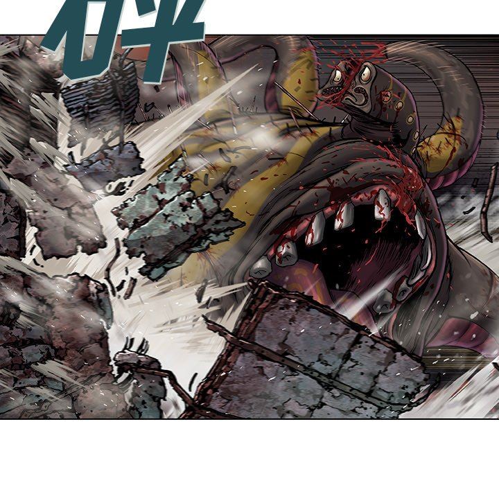 深海兽 深海兽 70 第7页