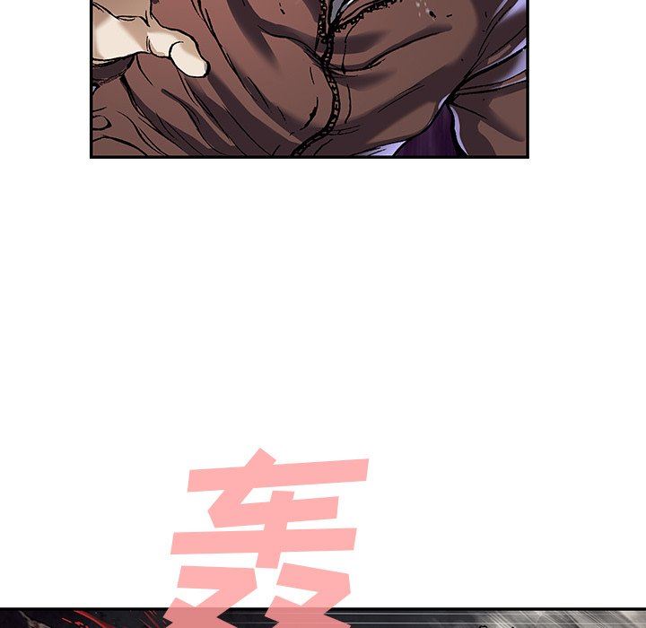 深海兽 深海兽 70 第29页