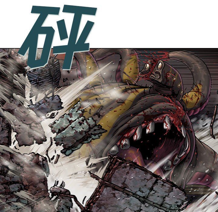 深海兽 深海兽 69 第42页